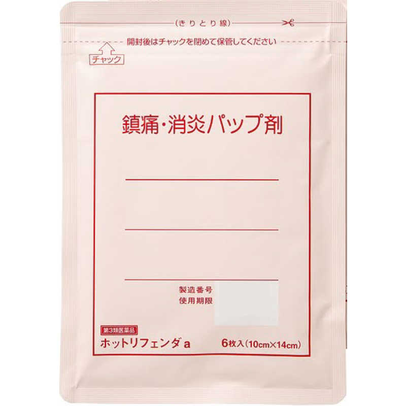 タカミツ タカミツ 【第3類医薬品】ホットリフェンダa(6枚) ★セルフメディケーション税制対象商品  