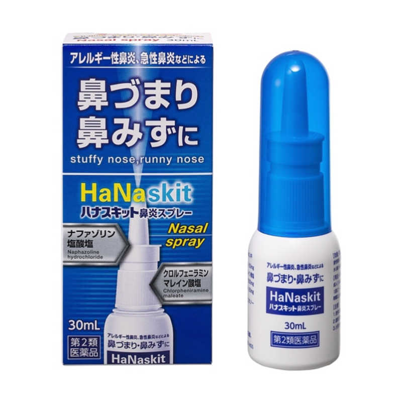 タカミツ タカミツ 【第2類医薬品】ハナスキット鼻炎スプレー(30ml) ★セルフメディケーション税制対象商品  