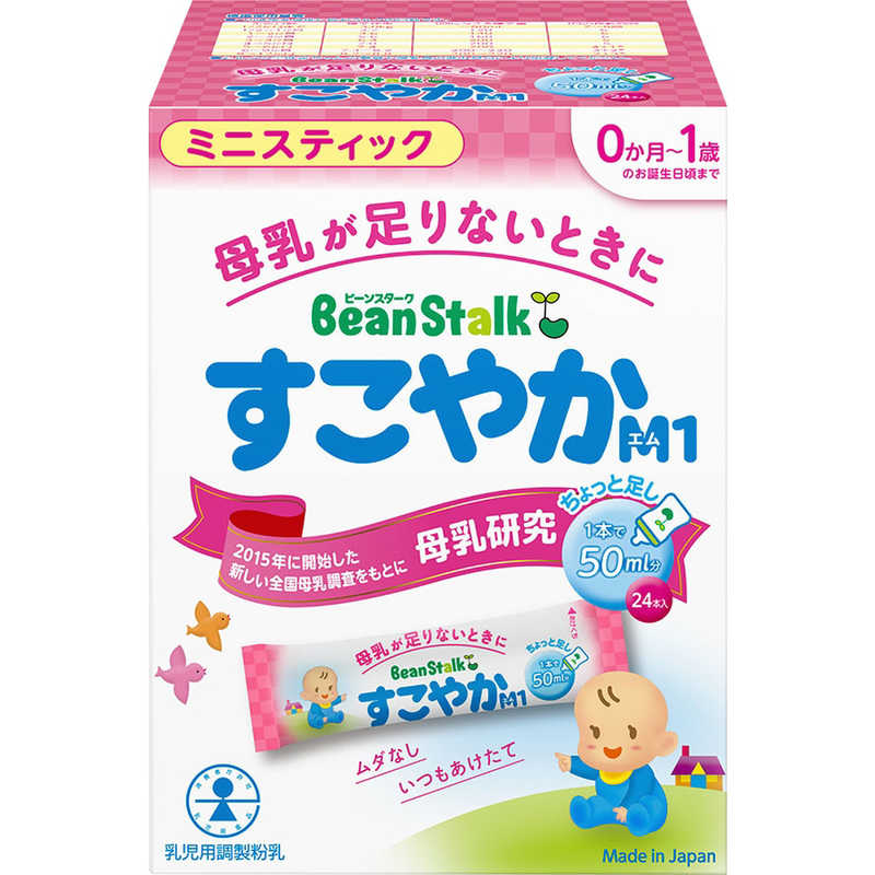 BSスノー BSスノー ビーンスタークすこやかM1 6.5×24本  
