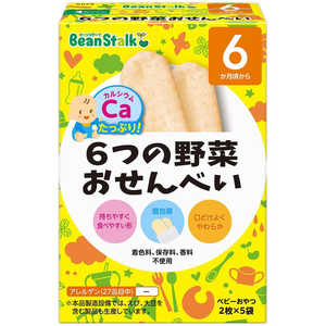 BSスノー 6つの野菜おせんべい 20g 