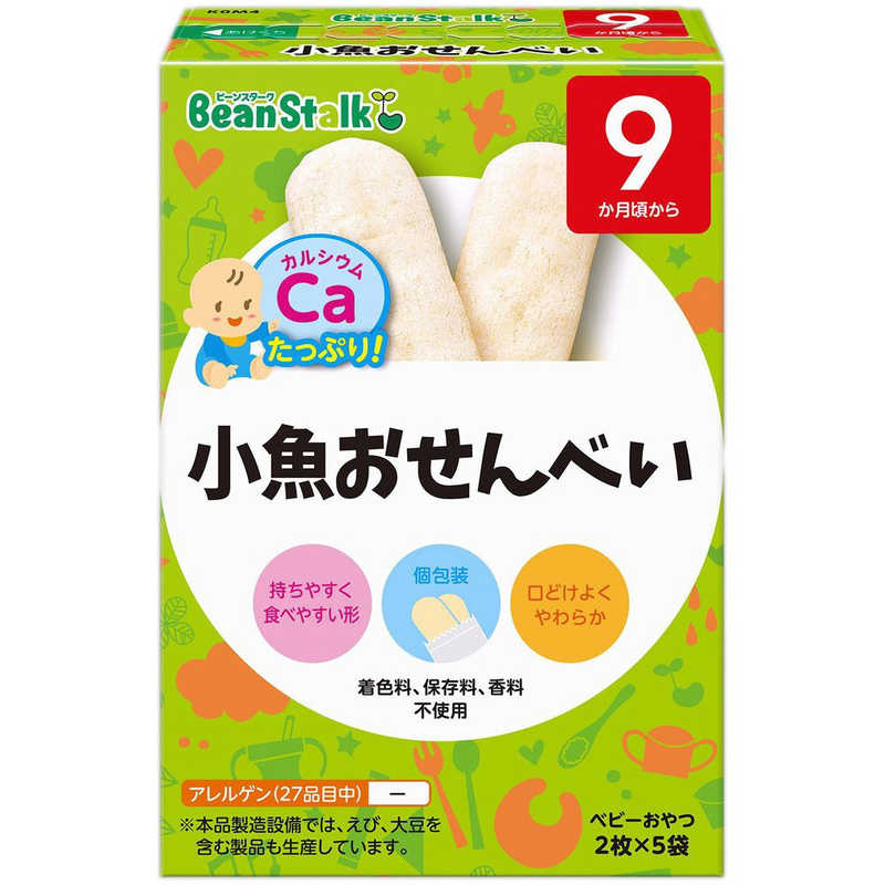 BSスノー BSスノー 小魚おせんべい 20g  