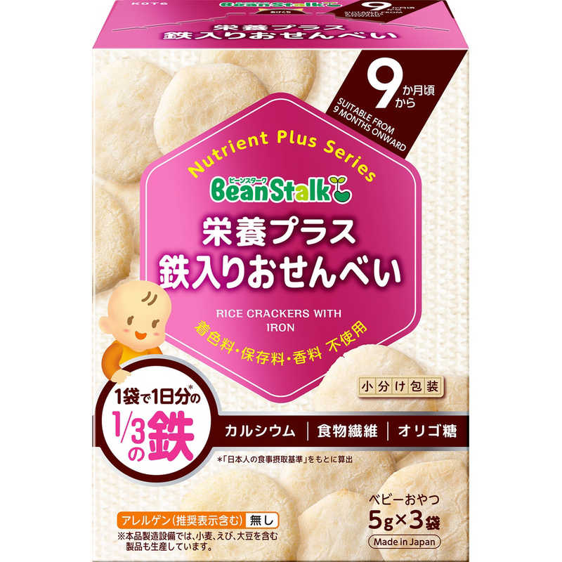 BSスノー BSスノー ビーンスターク 栄養プラス 鉄入りおせんべい 15g(5g×3袋)  