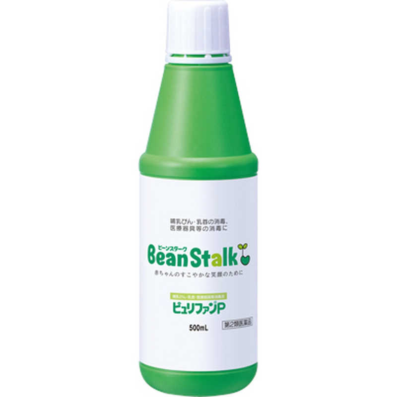 BSスノー BSスノー 【第2類医薬品】ピュリファンP 500ml  