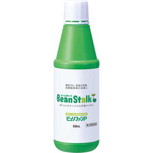 BSスノー 【第2類医薬品】ピュリファンP 500ml BSスノー 【第2類医薬品】ピュリファンP 500ml