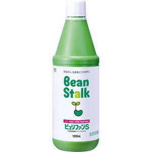 BSスノー 殺菌料製剤 ピュリファンS 1000mL BSS BSスノー 殺菌料製剤 ピュリファンS 1000mL BSS