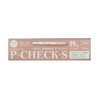 ミズホメディー 【第2類医薬品】 P-チェックS妊娠検査薬（1回用