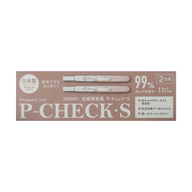 ミズホメディー ミズホメディー 【第2類医薬品】 P-チェックS妊娠検査薬（2回用）〔検査薬〕  