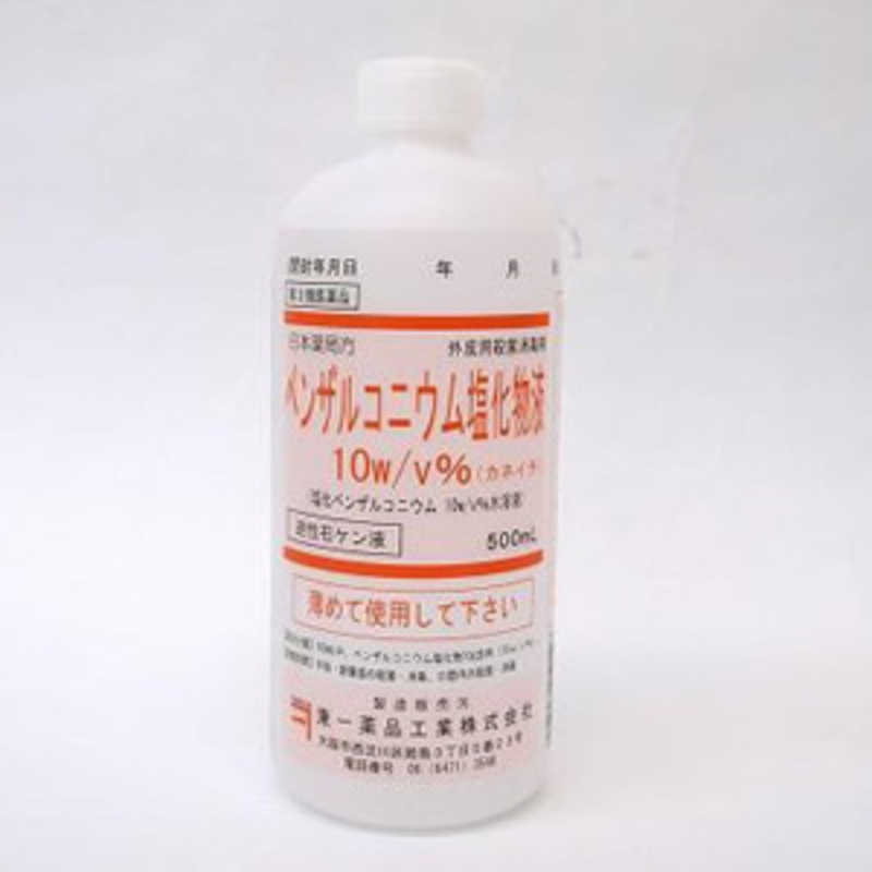 兼一薬品 兼一薬品 【第3類医薬品】ベンザルコニウム塩化物液10% (カネイチ) (500ml)  