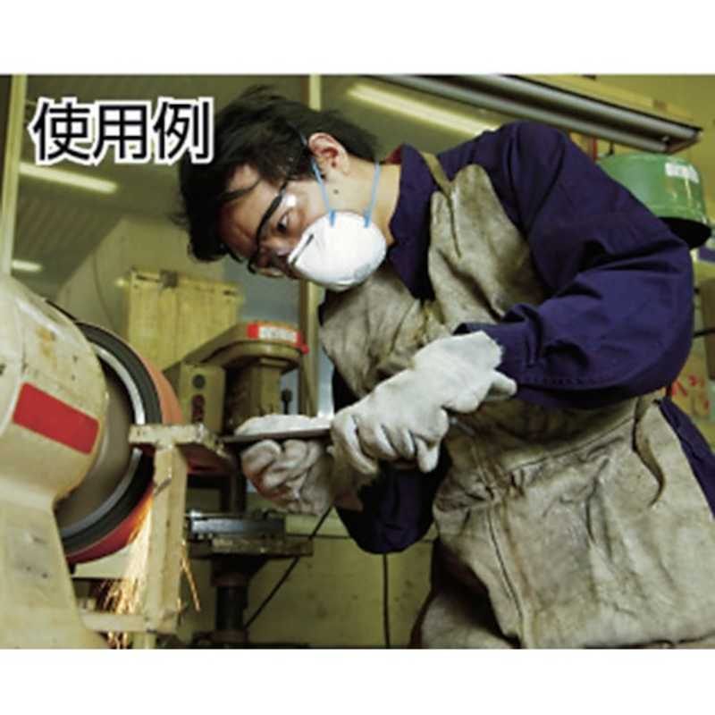 3Mジャパン 3Mジャパン 3M 防じんマスク 20枚入り 8205DS2_ 8205DS2_