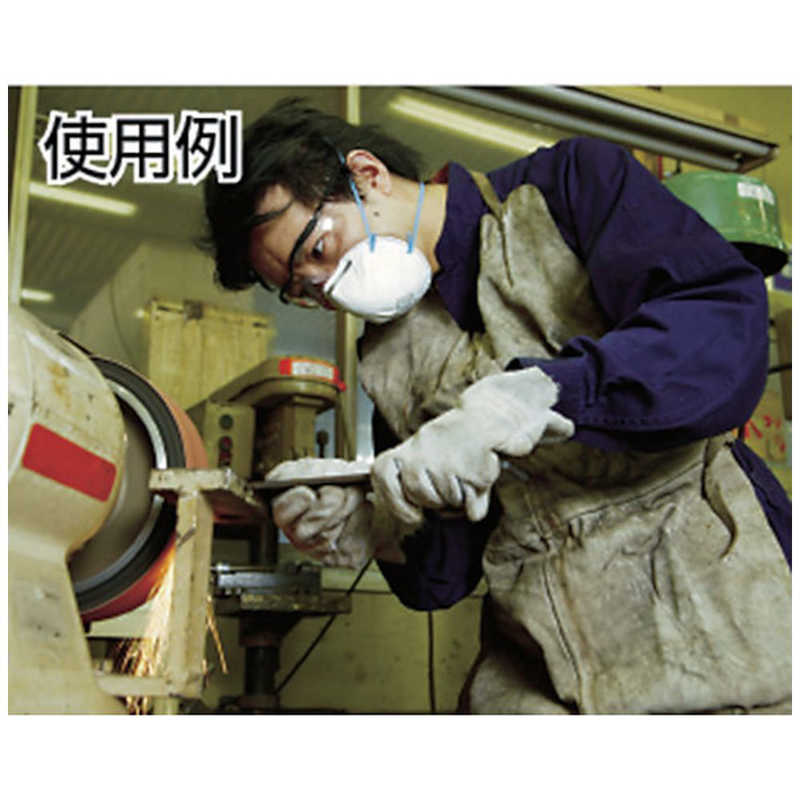 3Mジャパン 3Mジャパン 3M 防じんマスク 20枚入り 8205DS2_ 8205DS2_