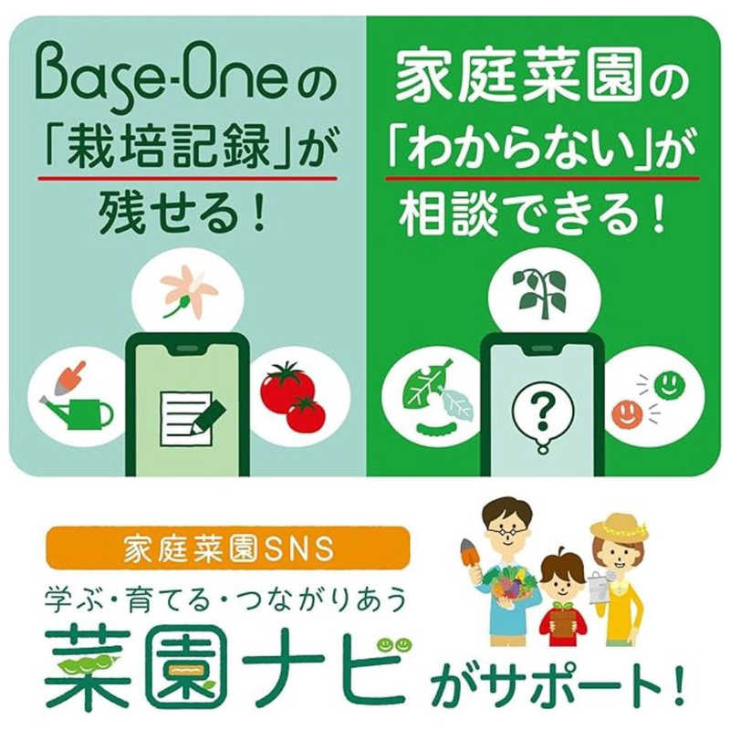 クロレラ工業 クロレラ工業 ベースワンペレット2kg ベースワンペレット2KG ベースワンペレット2KG