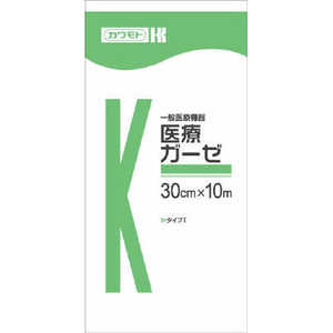 川本産業 医療ガーゼ 10m 