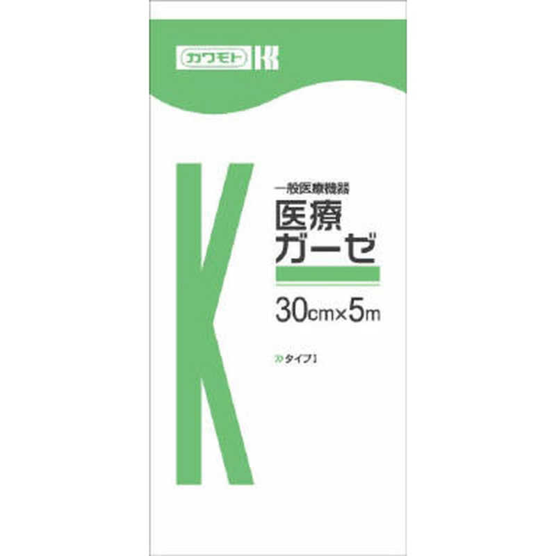 川本産業 川本産業 医療ガーゼ 5m  