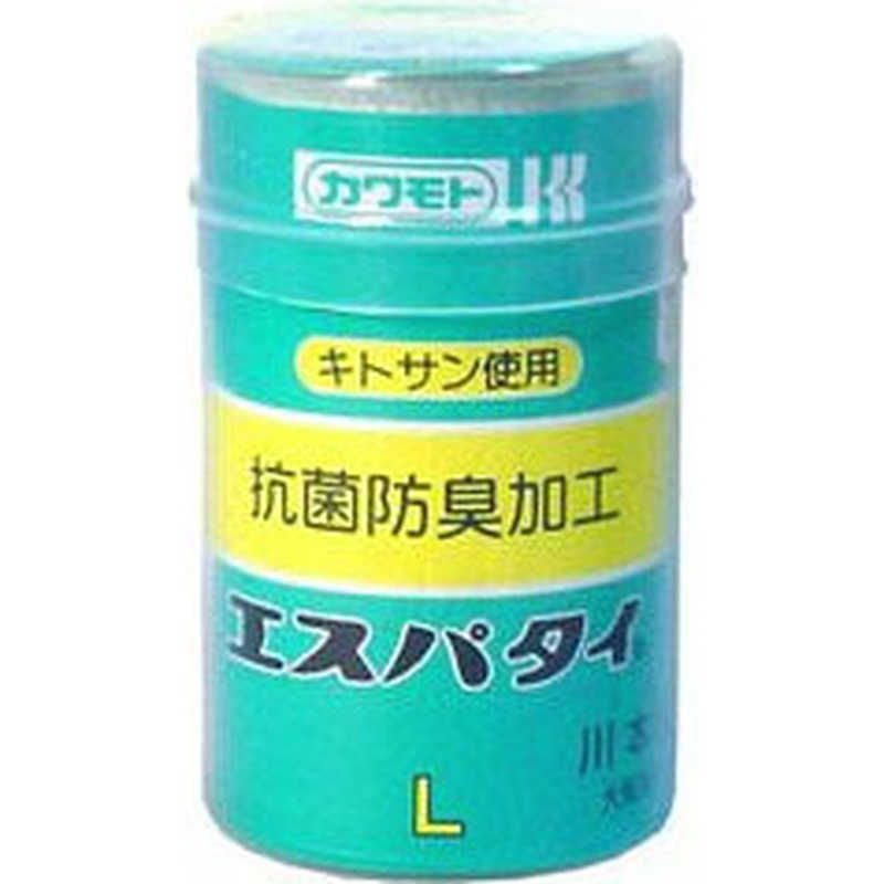 川本産業 川本産業 抗菌 エスパタイ L6.5×4.0  