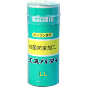 川本産業 抗菌 エスパタイ LL 9.0×3.5 