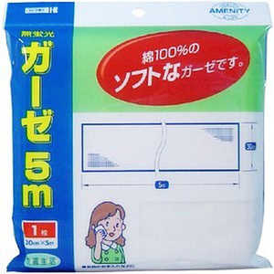 川本産業 快適生活 ガーゼ 5M 川本産業 快適生活 ガーゼ 5M