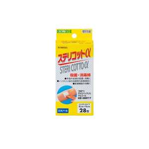 川本産業 【第3類医薬品】ステリコットα(28包) 川本産業 【第3類医薬品】ステリコットα(28包)
