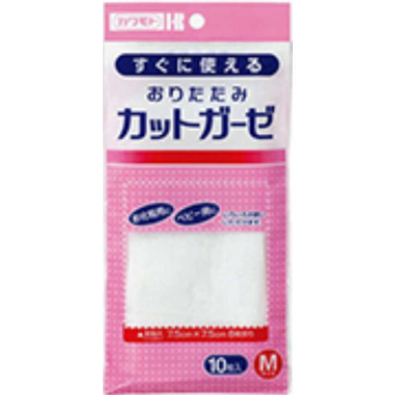 川本産業 川本産業 カットガーゼ M 10枚 (7.5cm×7.5cm)  