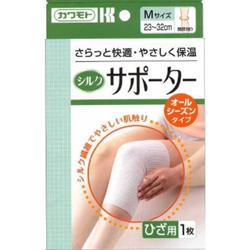 川本産業 川本産業 (シルクタイプサポーター)ひざ M 1枚〔サポーター〕  