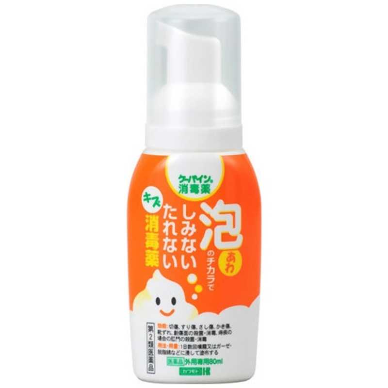川本産業 川本産業 【第2類医薬品】 ケーパイン消毒薬泡タイプ(80mL)  