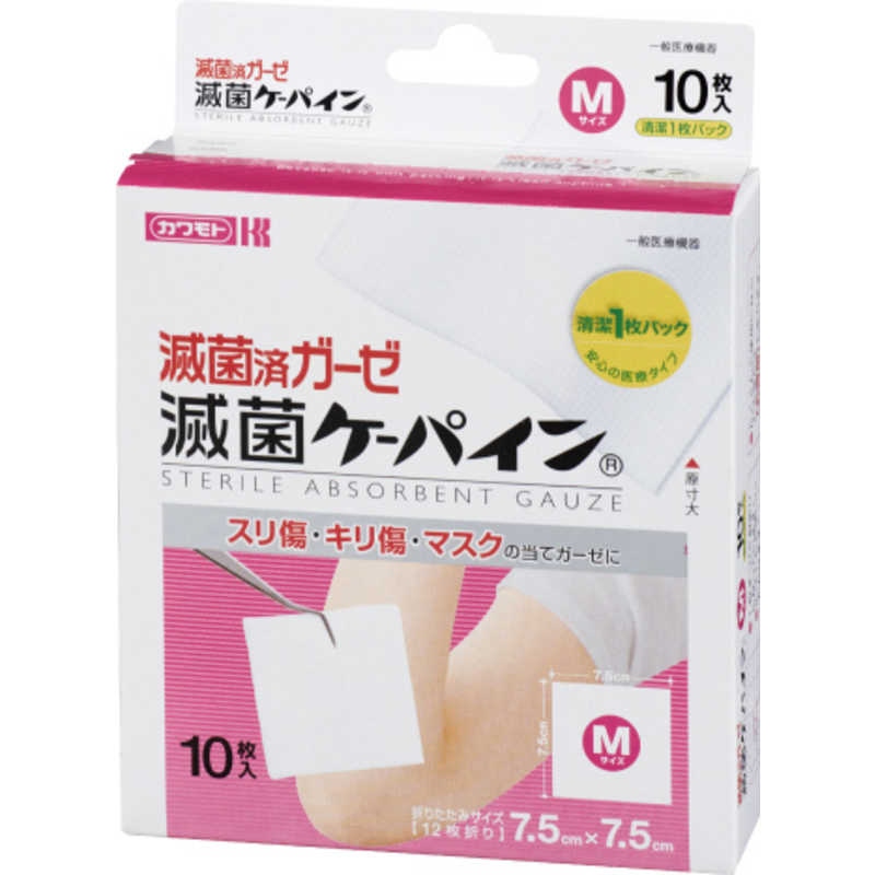 川本産業 川本産業 滅菌ケーパイン M 10枚入  