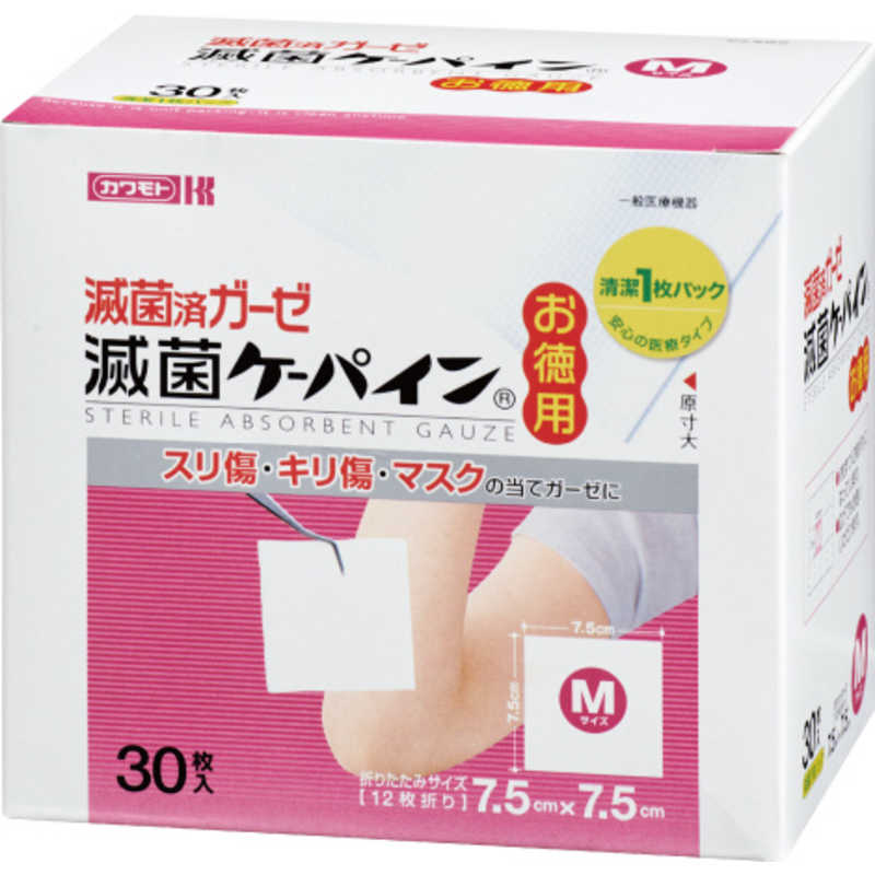 川本産業 川本産業 滅菌ケーパイン M 30枚入  