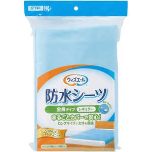 {Y hV[c Sgp u[1 EBYG[