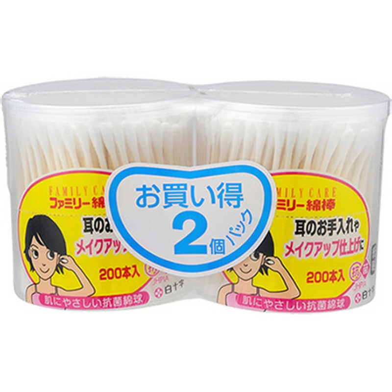 白十字 白十字 FC ファミリー綿棒 200本×2個パック ファミリーケア  