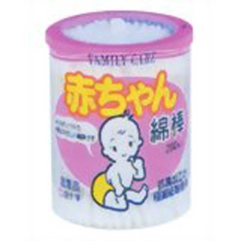白十字 白十字 ｢ファミリーケア｣赤ちゃん綿棒200本入  