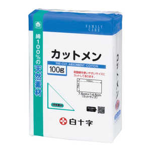 白十字 FC（ファミリーケア）カットメン 100g 7.5cm×14.5cm〔包帯・ガーゼなど〕