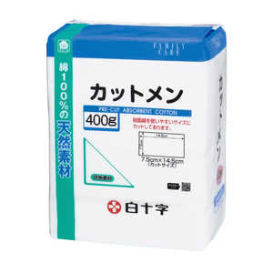 白十字 FC（ファミリーケア）カットメン 400g 7.5cm×14.5cm〔包帯・ガーゼなど〕 FCカットメン