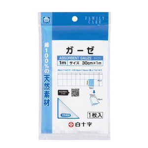 白十字 ファミリーケア 白十字 ファミリーケア