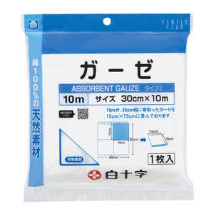 白十字 FC（ファミリーケア）ガーゼ 10m〔包帯・ガーゼなど〕