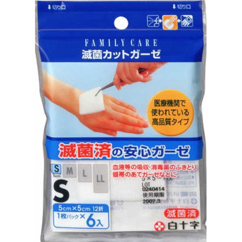 白十字 白十字 FC 滅菌カットガーゼ S 6枚入 ファミリーケア  