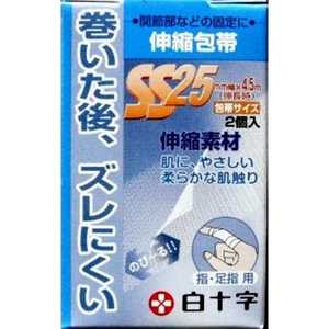 白十字 FC（ファミリーケア）伸縮包帯足・足指用SS2個入〔包帯・ガーゼなど〕