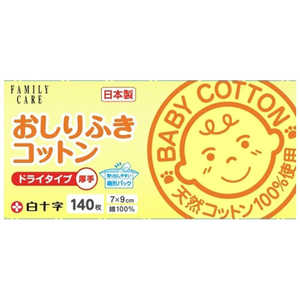 白十字 おしりふきコットン 140枚入 白十字 おしりふきコットン 140枚入