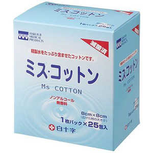 白十字 ミズ・コットン 25包入 ミズコツトン2オリ25マイ