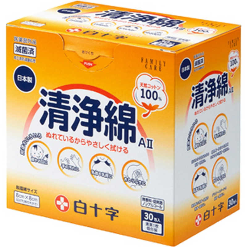 白十字 白十字 FC 清浄綿A-II 30包入 ファミリーケア  