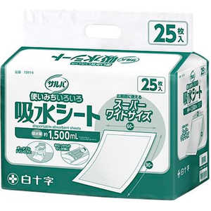 白十字 サルバ 吸水シート 6090 25枚スーパーワイド サルバ 白十字 サルバ 吸水シート 6090 25枚スーパーワイド サルバ