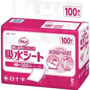 白十字 サルバ吸水シート 100枚 
