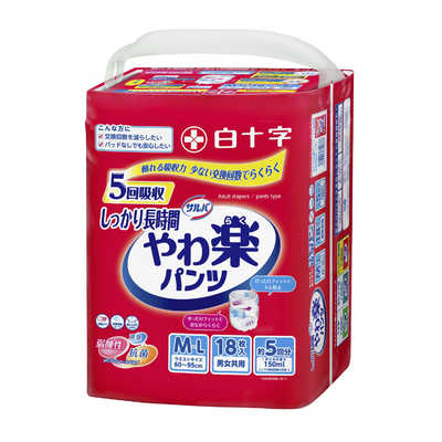 白十字 介護おむつ Dパンツしっかりガード長時間 の通販 - カテゴリ