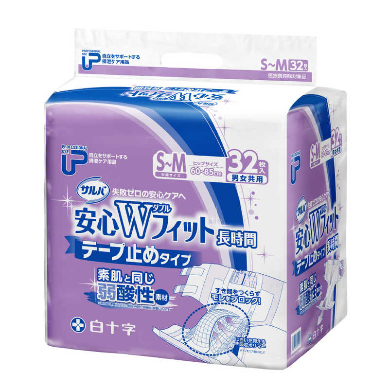 白十字 白十字 PUサルバ 安心WフィットS-M中間 32枚  