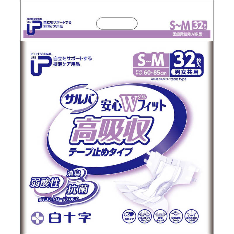 白十字 白十字 PU安心フィット高吸収SM32枚 PUサルバ  