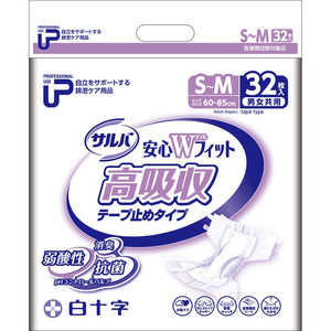 白十字 PU安心フィット高吸収SM32枚 PUサルバ