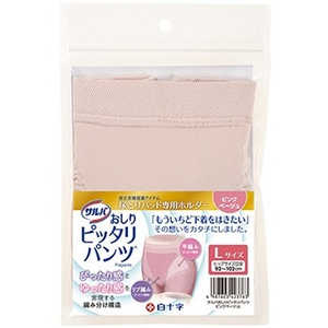 \ To sb^pc sNx[W LTCY 1