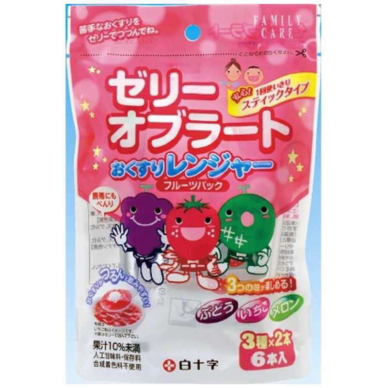 白十字 白十字 ｢ファミリーケア｣おくすりレンジャーフルーツパック(3種×2本入)  