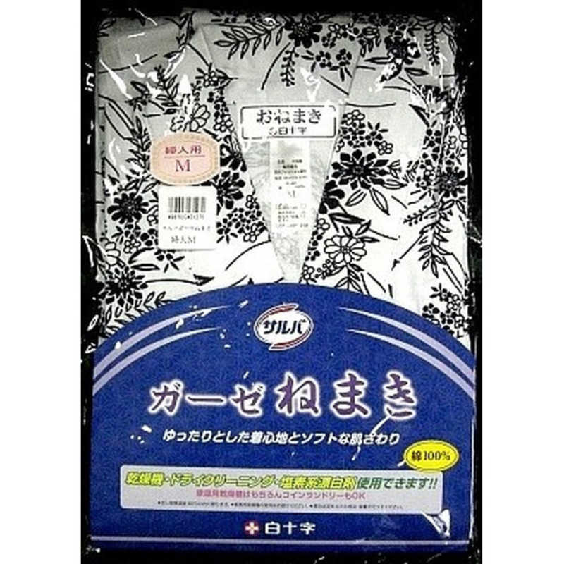 白十字 白十字 サルバ ガーゼねまき 着ごこち 女性用 M サルバ  