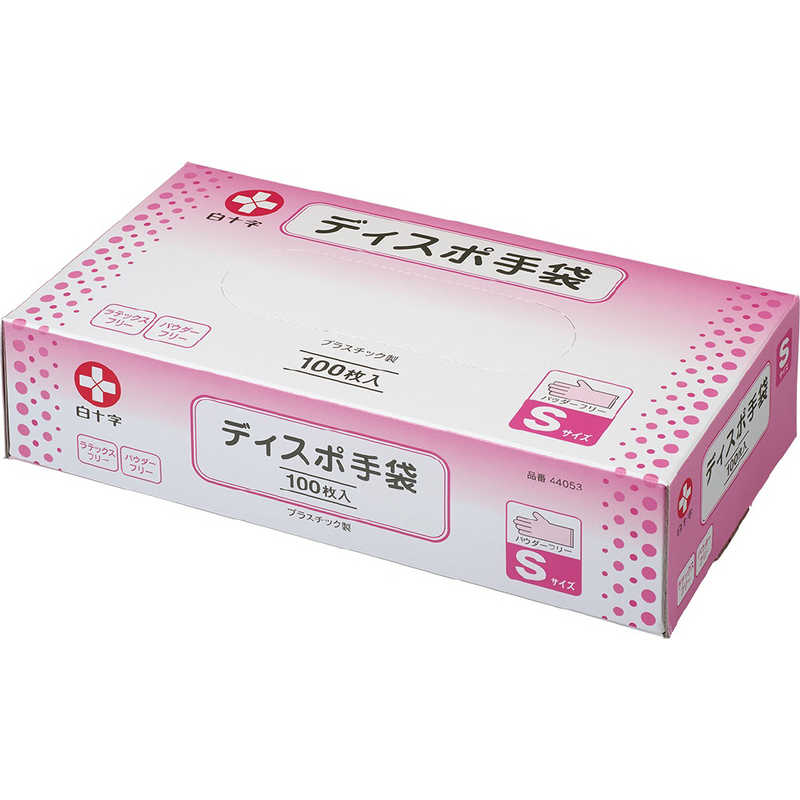白十字 白十字 ディスポ手袋 S 100枚入  
