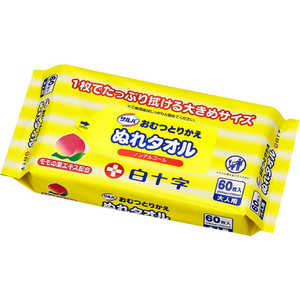 \ To ނƂ肩ʂ^I 60 To