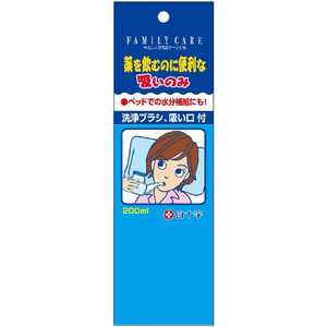 白十字 ｢ファミリーケア｣吸いのみ 200ml フック式 